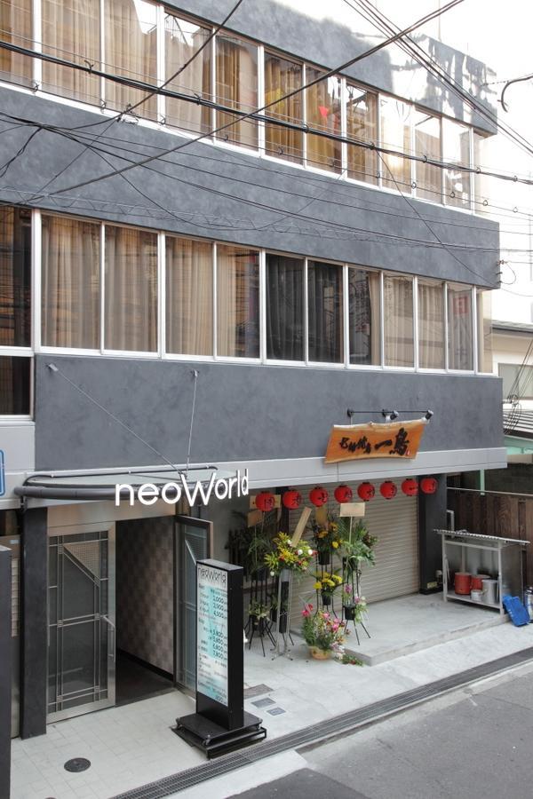 Hotel Neo World Osaka Exterior photo